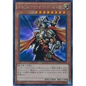 青眼の究極竜　15AX-JP000　ホログラフィック 第9期/15AX-JP000 青眼の究極竜【ホログラフィックレア