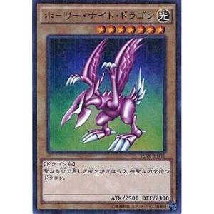 遊戯王　QUARTER CENTURY side:PRIDE 10BOX 遊戯王オフィシャルカードゲーム デュエルモンスターズ 遊戯王