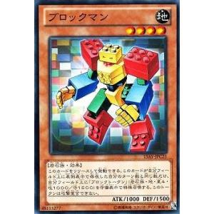 遊戯王 ROTA-EN014 紅涙の魔ラクリモーサ (英語版 1st Edition