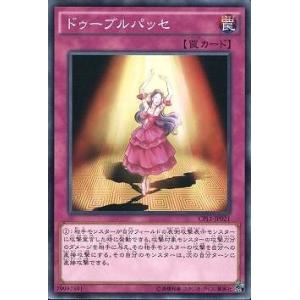 ルーレットスパイダー ゲーム おもちゃ の商品一覧 通販 Yahoo ショッピング