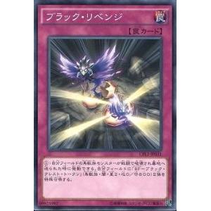 遊戯王 第9期 CPD1-JP024　トゥーン・ロールバック｜fullahead