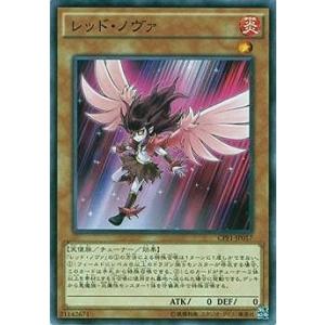 コナミデジタルエンタテインメント 遊戯王 韓国語版 PP04-KR019