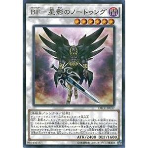 コナミデジタルエンタテインメント 遊戯王 中古ランクA(非常に良い