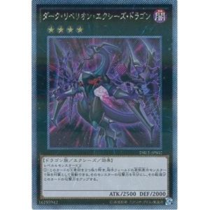 コナミデジタルエンタテインメント 遊戯王 ラッシュデュエル RD コナミデジタルエンタテインメント 遊戯王 ラッシュデュエル RD