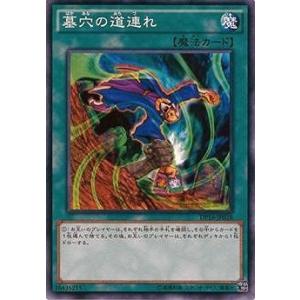 【遊戯王RD】ハリケーン　パラレルウルトラレア　美品 遊戯王RD】ハリケーン パラレルウルトラレア 美品 - メルカリ