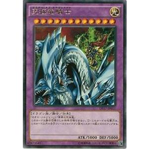 コナミデジタルエンタテインメント 遊戯王 EOJ-JP042 ヒーロー