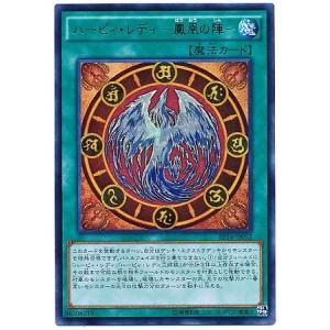 水の都のカブトプス 劇場限定VSパック 008/018 PSA10 水の都のカブトプス 劇場限定VSパック 008／018 水の都の