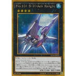 遊戯王オフィシャルカードゲーム デュエルモンスターズ 黒魔導の