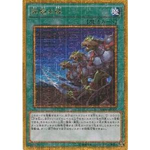 オベリスクの巨神兵　MB01-JPS02　ミレニアムゴールドレア　美品 Amazon.co.jp: 遊戯王OCG オベリスクの巨神兵 ミレニアムゴールドレア