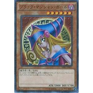 遊戯王 - 【みるきー】PSA10  真紅眼の黒竜　ゴールド　LGB1-JPS03 PSA10鑑定済〕真紅眼の黒竜【プレミアムゴールド】{LGB1-JPS03
