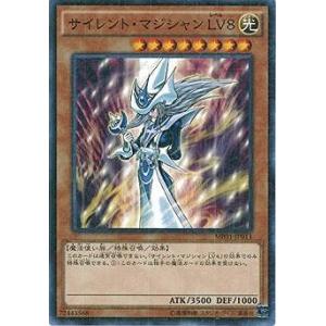 コナミデジタルエンタテインメント 遊戯王 第13期/SD48-JP032 ジャンク