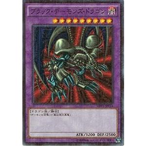 遊戯王 MP01-JP014 ブラック・デーモンズ・ドラゴン