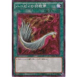 ヴァイスシュヴァルツ GBF/S134-057 真紅の覚醒 ゼタ (RR ダブルレア