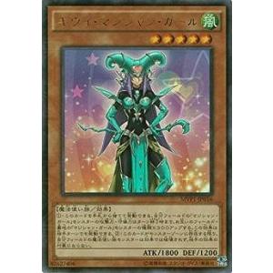 コナミデジタルエンタテインメント 遊戯王 第12期/QCLP-JP009