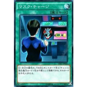 コナミデジタルエンタテインメント 遊戯王 第13期/05弾/CORI-JP061