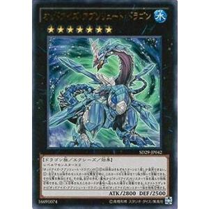 ガンダムカードゲーム ST03-001 シナンジュ (LR レジェンドレア