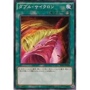 コナミデジタルエンタテインメント 遊戯王 第13期/05弾/CORI-JP061
