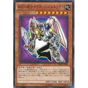 ヴァイスシュヴァルツロゼ OS10/R10-052 彼氏の帰りを待ち望んで 渡来