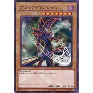 遊戯王オフィシャルカードゲーム デュエルモンスターズ 遊戯王ラッシュ