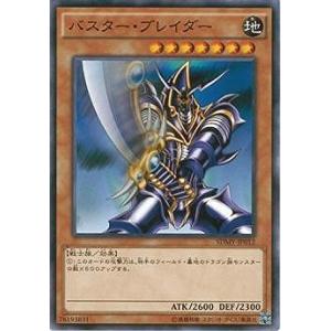 デーモンの召喚 【VP26-JP001】【PSC/OF】_ : トレカのツボ ヤフー店