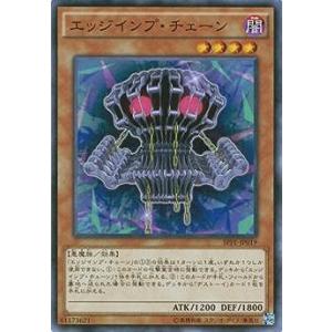 コナミデジタルエンタテインメント 遊戯王 第13期/05弾/CORI-JP061
