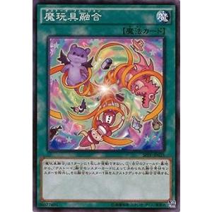 レッドアイズダークネスドラゴン　レリーフ　psa10 極美品　遊戯王 Yahoo!オークション -「真紅眼の闇竜 レリーフ」の落札相場