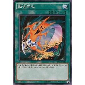 コナミデジタルエンタテインメント 遊戯王 BC-64 紅陽鳥 ブースター
