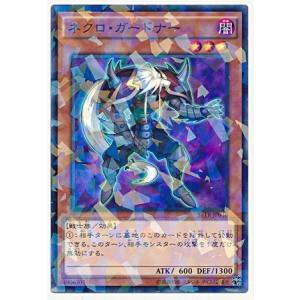 ブシロード バディファイト X-UB03/0003 逢魔ヶ鬼 伊吹童子 “外道丸