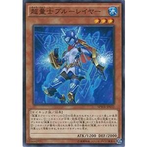 コナミデジタルエンタテインメント 遊戯王ラッシュデュエル RD/AP01