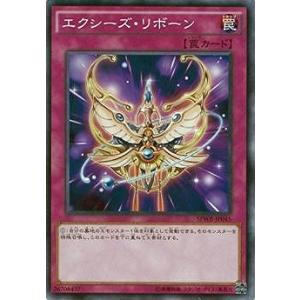 コナミデジタルエンタテインメント 遊戯王 第13期/04弾/BLZD-JP010 混