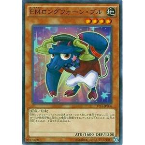 コナミデジタルエンタテインメント 遊戯王 第9期 ST16-JP017 神獣王