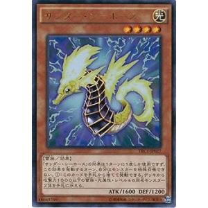 遊戯王旧アジア版ウルトラレアカードサイクロン 旧アジア版】遊戯王 サイクロン 初期 英語表記 ウルトラレア mrl-047