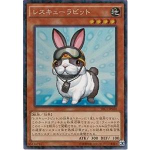 コナミデジタルエンタテインメント 遊戯王 第9期 TRC1-JP014 大天使