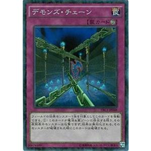 コナミデジタルエンタテインメント 遊戯王 第7期 BE01-JP028