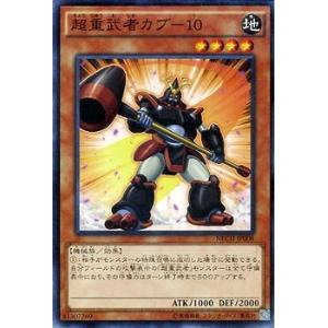 コナミデジタルエンタテインメント 遊戯王 第9期 2弾 NECH-JP032 闇竜