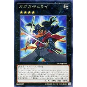 ドラゴンボールヒーローズ GM6弾 UR クウラ 【破壊光線】 （HG6-38