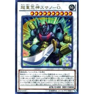 バトルスピリッツ 鋼鉄乙女 廃棄機体ラムダ（NXレア） 神々の戦い