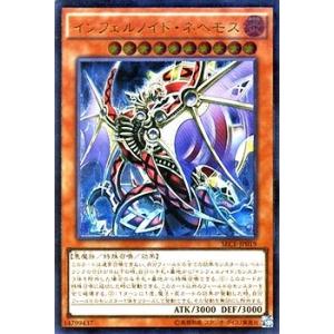 遊戯王オフィシャルカードゲーム デュエルモンスターズ 遊戯王カード