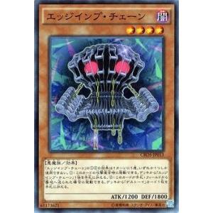 ベジット(SCR☆)(FB02-139) ドラゴンボール フュージョンワールド