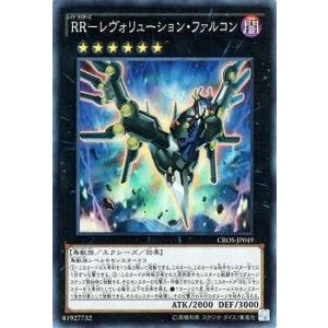 遊戯王オフィシャルカードゲーム デュエルモンスターズ 遊戯王カード