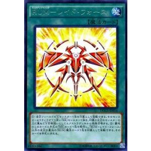 ニュクスの幽霊神殿(C)(BS72-071) バトルスピリッツ : トレカショップ