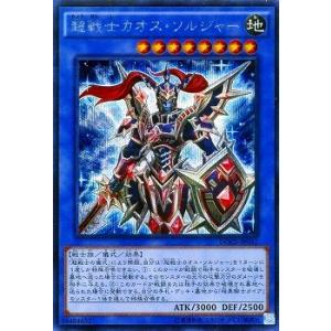 コナミデジタルエンタテインメント 遊戯王 プロモーション/LOSP-JP007