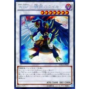 コナミデジタルエンタテインメント 遊戯王 中古ランクA(非常に良い