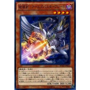 ユニオンアリーナ UA47BT/TKG-1-037 ウタ (SR スーパーレア) UNION