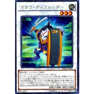 コナミデジタルエンタテインメント 遊戯王 第10期 LVP3-JP071 捕食植物