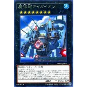 ヴァンガード D-PR/1475 姦悪の契り (PR プロモ) カードファイト