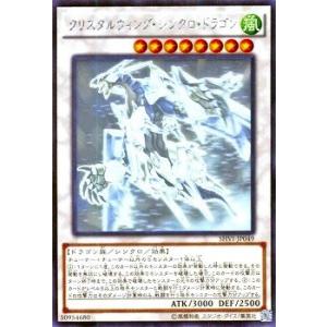 BANDAI バトルスピリッツ/P17-17 南海の守護神リンクウ X : フル