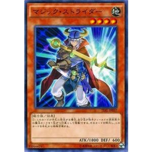 遊戯王 第9期 9弾 TDIL-JP037　マジック・ストライダー