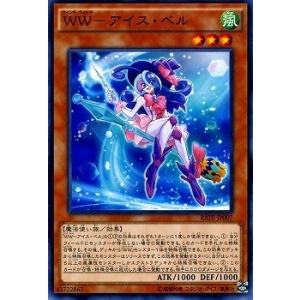 遊戯王オフィシャルカードゲーム デュエルモンスターズ 遊戯王カード