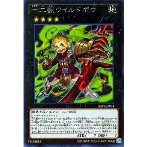 遊戯王オフィシャルカードゲーム デュエルモンスターズ 強欲で貪欲な壺